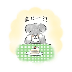 [LINEスタンプ] しゅなしーずー