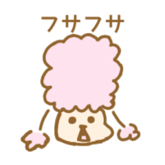 [LINEスタンプ] パピプル