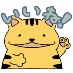 [LINEスタンプ] パペットあいうえお