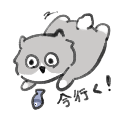 [LINEスタンプ] サカバンバスピス×ねこ