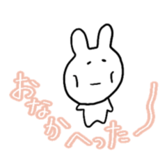 [LINEスタンプ] ゆるうさぎのフードにまつわるエトセトラ