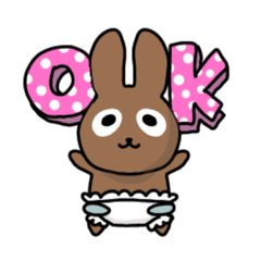 [LINEスタンプ] OMUTUうさぎ