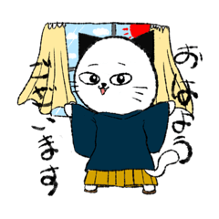 [LINEスタンプ] こきにゃん-日常会話編-