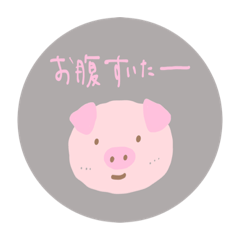 [LINEスタンプ] アニマルズ24のお喋りスタンプ