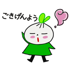 [LINEスタンプ] ちゃあちゃんの喫茶養生ライフ