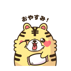 [LINEスタンプ] 【体入がるる】ゆるカワ♪がるるスタンプ