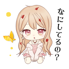 [LINEスタンプ] Emily Rose SD