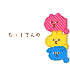 [LINEスタンプ] Aたち