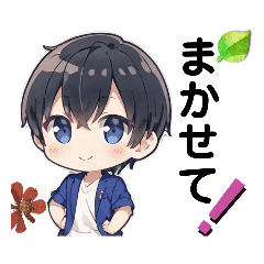 [LINEスタンプ] しんちゃんスタンプ Vol.1