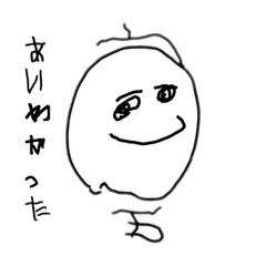 [LINEスタンプ] 了解するどんぐり