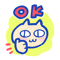 [LINEスタンプ] うのねこまいにちスタンプ