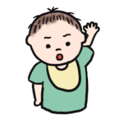 [LINEスタンプ] うちの子スタンプyou say！