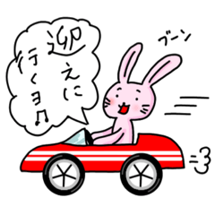 [LINEスタンプ] さうコミュ⑤