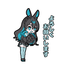 [LINEスタンプ] Sayu's Bluebell3