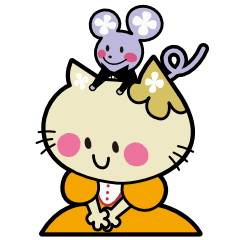 [LINEスタンプ] なかよしネコさんネズミさん