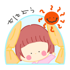 [LINEスタンプ] *毎日使える♡ゆるガールスタンプ*