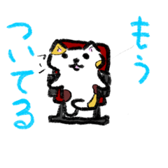 [LINEスタンプ] みけのかわよいスタンプ