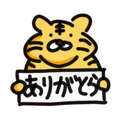 [LINEスタンプ] たぷとら1