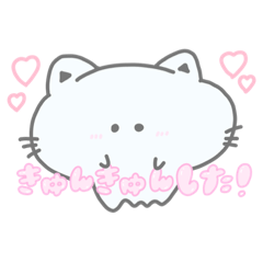 [LINEスタンプ] ときめききゃっと꙳⟡♡