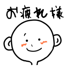 [LINEスタンプ] 白玉団子のスティーブくん