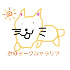 [LINEスタンプ] おやギャグアニマル