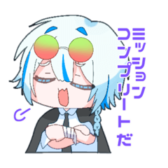 [LINEスタンプ] よるはねる