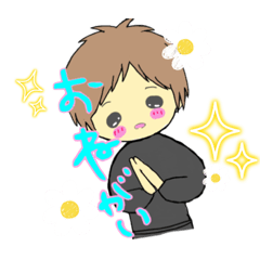 [LINEスタンプ] 男の子バージョン日常で使えるスタンプ