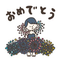 [LINEスタンプ] はあちゃん擬人化イラストスタンプ