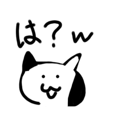 [LINEスタンプ] ⭐ねこだんご⭐