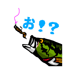 [LINEスタンプ] いろんなブラックバス