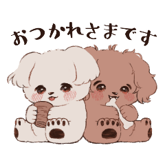 [LINEスタンプ] ふんわりわんこスタンプ