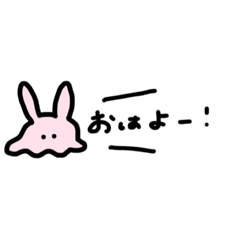 [LINEスタンプ] めんだこかもしれない