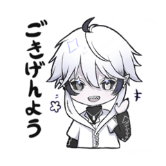 [LINEスタンプ] 堕落論くんver.1