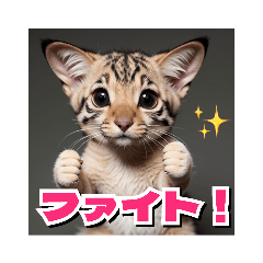 [LINEスタンプ] Good！な小動物スタンプ