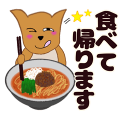 [LINEスタンプ] 【子から親・家族へ】毎日使える