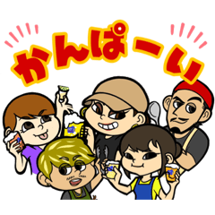 [LINEスタンプ] クラフトビアマーケット田町