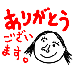 [LINEスタンプ] ファイス＆フェイス #01