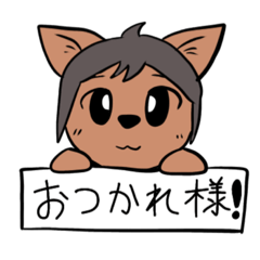 [LINEスタンプ] 【日常で使う言葉】看板を持った犬が伝える