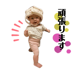 [LINEスタンプ] すいぷぷスタンプ3