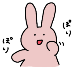 [LINEスタンプ] カラフルうささん2 【オノマトペ編】