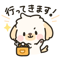 [LINEスタンプ] ボサ可愛いチワプーのてんくん(子犬)