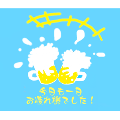 [LINEスタンプ] サラリーマン猫の日常スタンプ