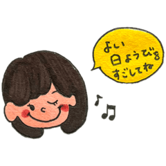 [LINEスタンプ] クリスチャンすたんぷ #2