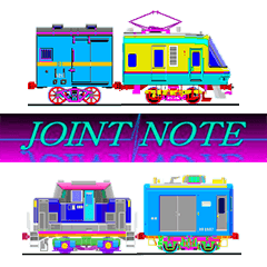 [LINEスタンプ] おとぎの国の小さな列車たち