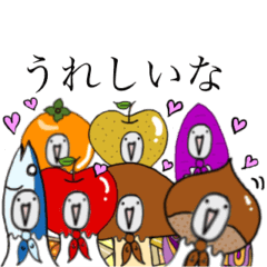 [LINEスタンプ] ハトリョーシカ 動く秋の味覚【再販】