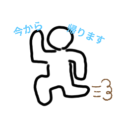 [LINEスタンプ] 顔無し君