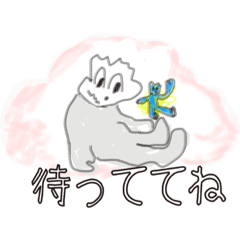 [LINEスタンプ] ミシーのマジカル・ミステリー・スタンプ！