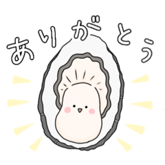 [LINEスタンプ] 牡蠣たべたい。