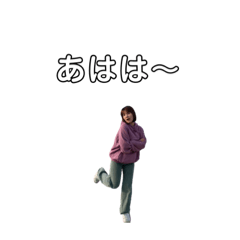 [LINEスタンプ] 令和5年版ccpp club