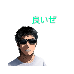 [LINEスタンプ] ohのスタンプvol.1.0